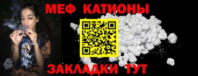 МДПВ Жуковский