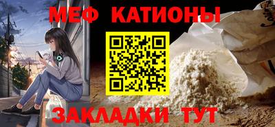 круглые Заводоуковск