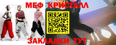 шишки Заволжье