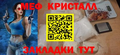 МДПВ Жуковский
