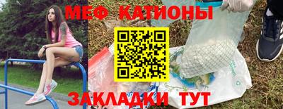 шишки Заволжье