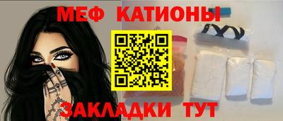 МДПВ Жуковский