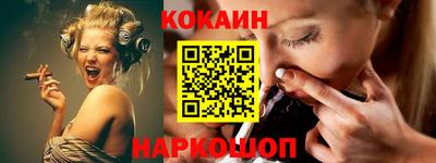 круглые Заводоуковск