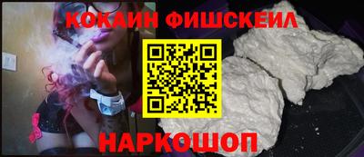 МДПВ Жуковский