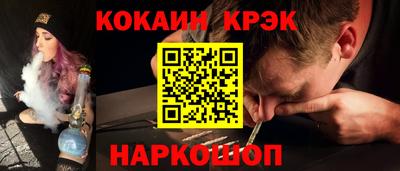 круглые Заводоуковск