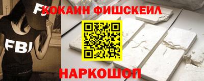 шишки Заволжье