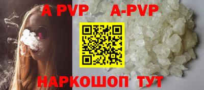 МДПВ Жуковский