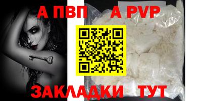 МДПВ Жуковский
