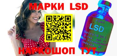 МДПВ Жуковский