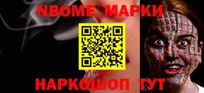 шишки Заволжье