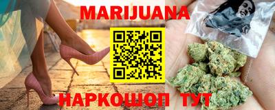 круглые Заводоуковск