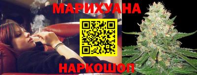 круглые Заводоуковск