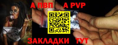 МДПВ Жуковский