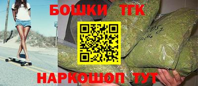 круглые Заводоуковск