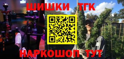 круглые Заводоуковск