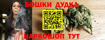 круглые Заводоуковск