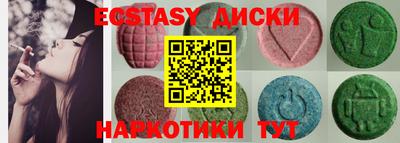 МДПВ Жуковский