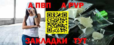 МДПВ Жуковский