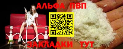 МДПВ Жуковский
