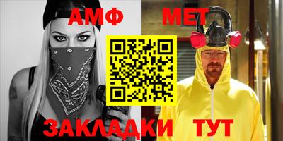 круглые Заводоуковск