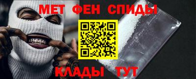 шишки Заволжье