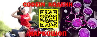круглые Заводоуковск