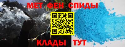 МДПВ Жуковский