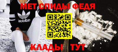 шишки Заволжье