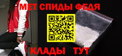 круглые Заводоуковск