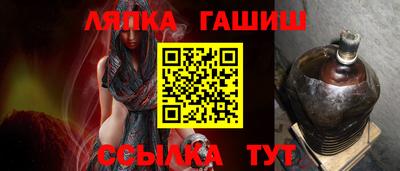шишки Заволжье