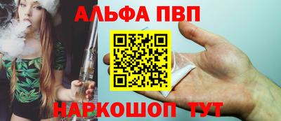 круглые Заводоуковск